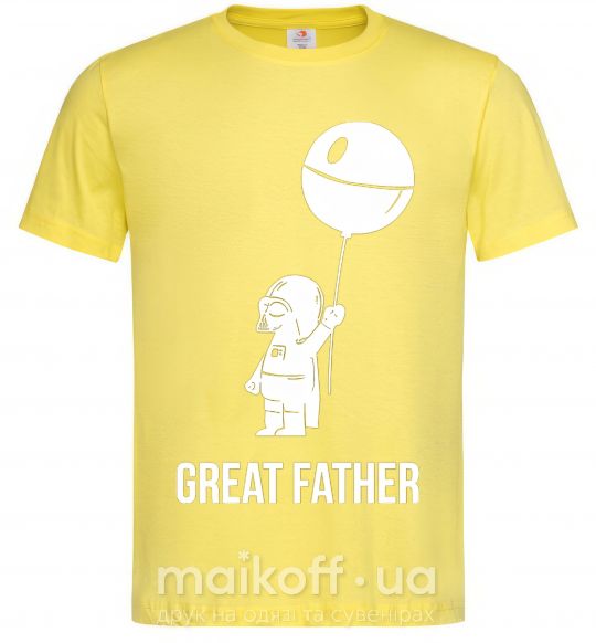 Чоловіча футболка Great father Лимонний фото