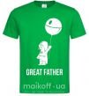 Мужская футболка Great father Зеленый фото