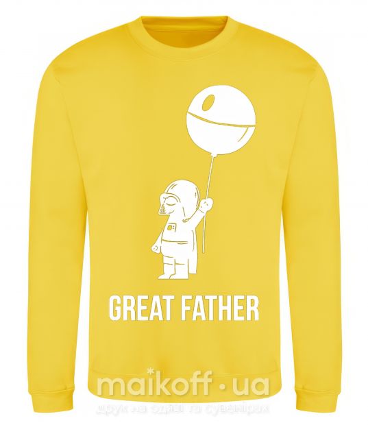 Світшот Great father Сонячно жовтий фото