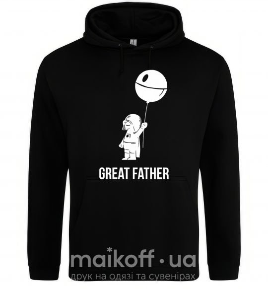 Мужская толстовка (худи) Great father Черный фото
