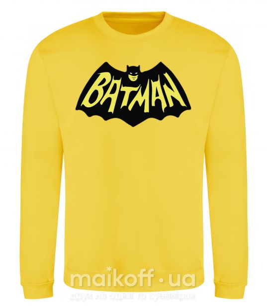 Світшот Batmans print Сонячно жовтий фото