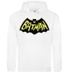 Чоловіча толстовка (худі) Batmans print Білий фото