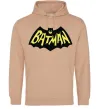 Чоловіча толстовка (худі) Batmans print Пісочний фото
