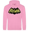 Женская толстовка (худи) Batmans print Розовый фото