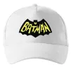 Кепка Batmans print Білий фото
