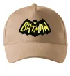 Кепка Batmans print Пісочний фото