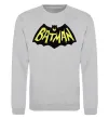 Свитшот Batmans print Серый меланж фото