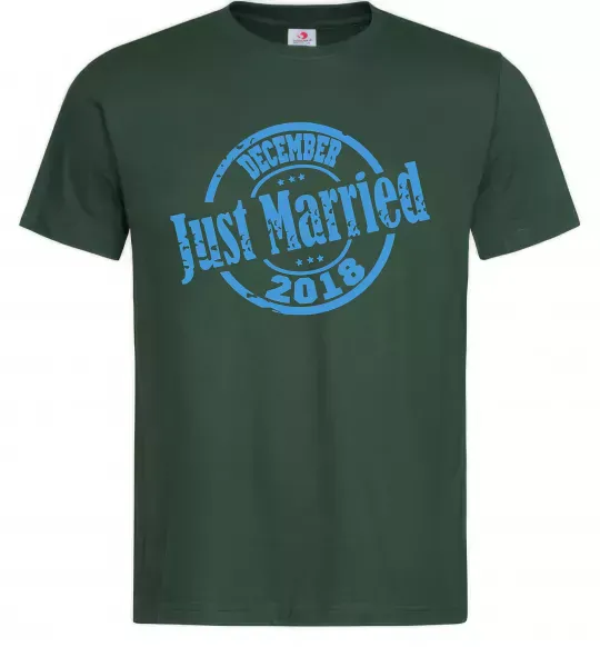 Чоловіча футболка Just Married December 2018 Темно-зелений фото
