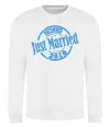 Свитшот Just Married December 2018 Белый Свитшот Just Married December 2018 Белый фото
