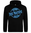 Мужская толстовка (худи) Just Married December 2018 Черный Мужская толстовка (худи) Just Married December 2018 Черный фото