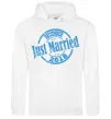 Мужская толстовка (худи) Just Married December 2018 Белый Мужская толстовка (худи) Just Married December 2018 Белый фото