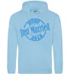 Чоловіча толстовка (худі) Just Married December 2018 Блакитний фото