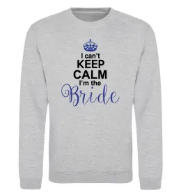 Світшот Bride squad brassiere white Чорний фото