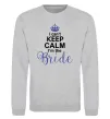 Свитшот I can't keep calm i'm the bride Серый меланж фото
