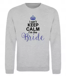 Свитшот Keep calm and drive Honda Серый меланж фото