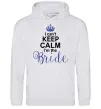 Женская толстовка (худи) I can't keep calm i'm the bride Серый меланж фото