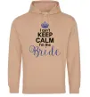 Женская толстовка (худи) I can't keep calm i'm the bride Песочный фото