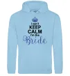 Жіноча толстовка (худі) I can't keep calm i'm the bride Блакитний фото