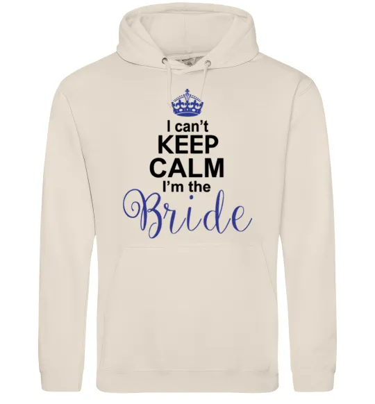 Женская толстовка (худи) I can't keep calm i'm the bride Таш фото