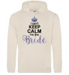 Женская толстовка (худи) I can't keep calm i'm the bride Таш фото