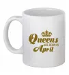 Чашка керамічна April Queen Білий фото
