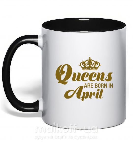 Чашка з кольоровою ручкою April Queen Чорний фото