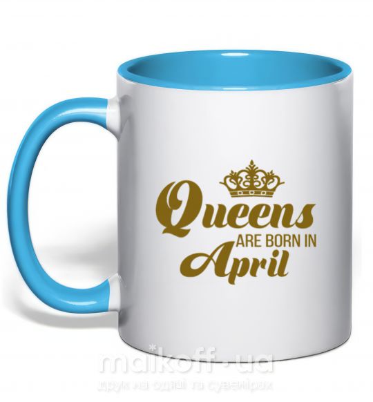 Чашка з кольоровою ручкою April Queen Блакитний фото