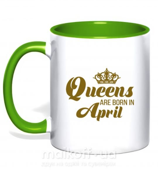 Чашка с цветной ручкой April Queen Зеленый фото
