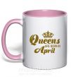 Чашка з кольоровою ручкою April Queen Ніжно рожевий фото