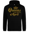 Женская толстовка (худи) April Queen Черный фото