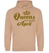 Женская толстовка (худи) April Queen Песочный фото