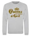 Свитшот April Queen Серый меланж фото