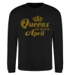 Світшот April Queen Чорний фото
