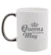 Чашка с цветной ручкой May Queen Серебро фото