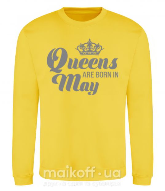 Світшот May Queen Сонячно жовтий фото