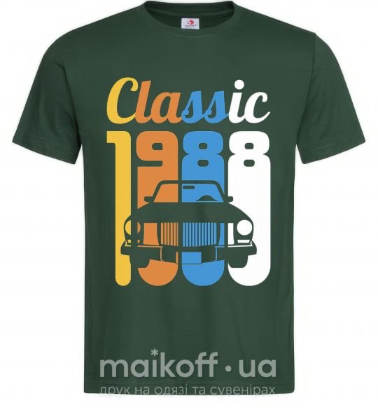Мужская футболка Classic 1988 Темно-зеленый фото