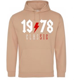 Мужская толстовка (худи) 1978 Classic