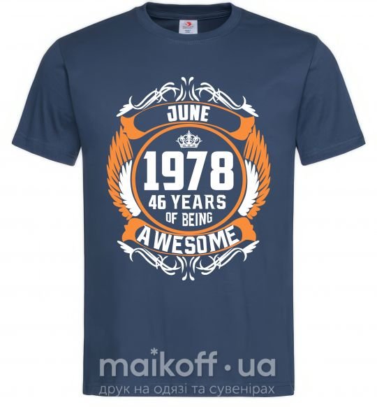 Чоловіча футболка June 1978 40 years of being Awesome Темно-синій фото