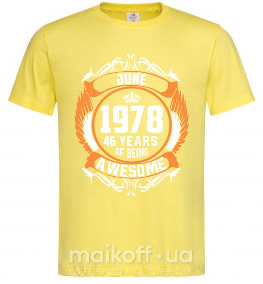 Мужская футболка June 1978 40 years of being Awesome Лимонный фото