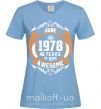 Жіноча футболка June 1978 40 years of being Awesome Блакитний фото