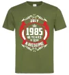 Чоловіча футболка July 1985 40 years of being Awesome Оливковий фото