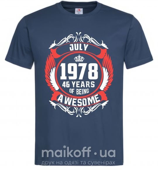 Чоловіча футболка July 1978 40 years of being Awesome Темно-синій фото