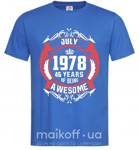 Мужская футболка July 1978 40 years of being Awesome Ярко-синий фото