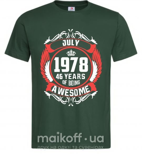 Мужская футболка July 1978 40 years of being Awesome Темно-зеленый фото