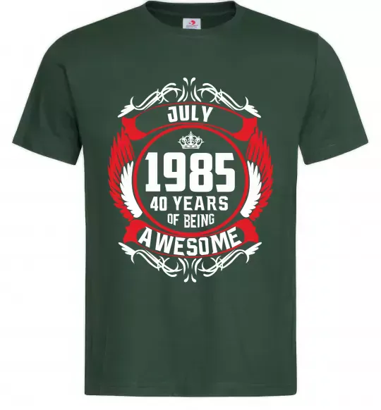 Чоловіча футболка July 1985 40 years of being Awesome Темно-зелений фото