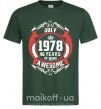 Мужская футболка July 1978 40 years of being Awesome Темно-зеленый фото