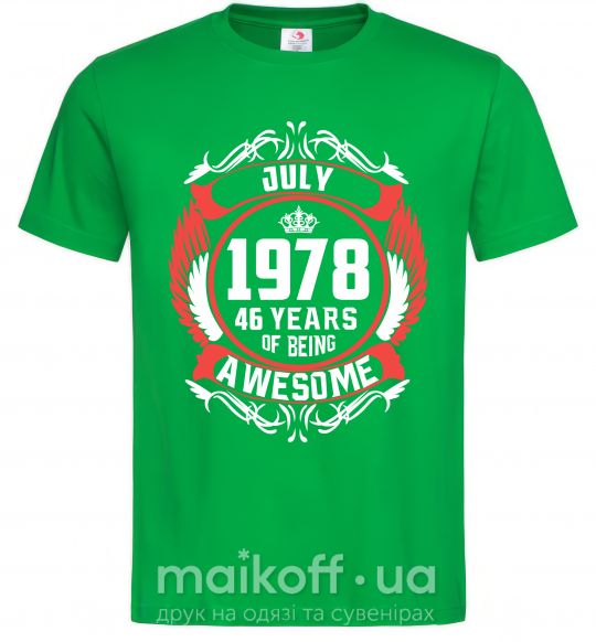 Мужская футболка July 1978 40 years of being Awesome Зеленый фото