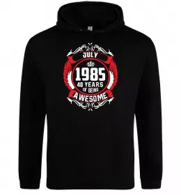 Женская толстовка (худи) July 1985 40 years of being Awesome Черный фото