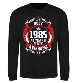 Світшот July 1985 40 years of being Awesome