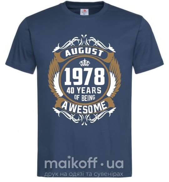 Чоловіча футболка August 1978 40 years of being Awesome Темно-синій фото